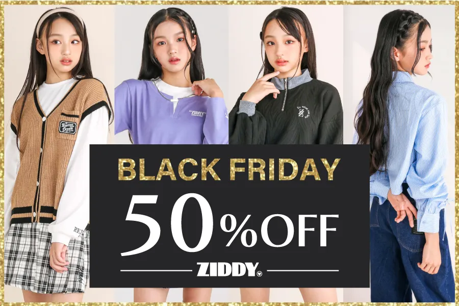ZIDDYセール品