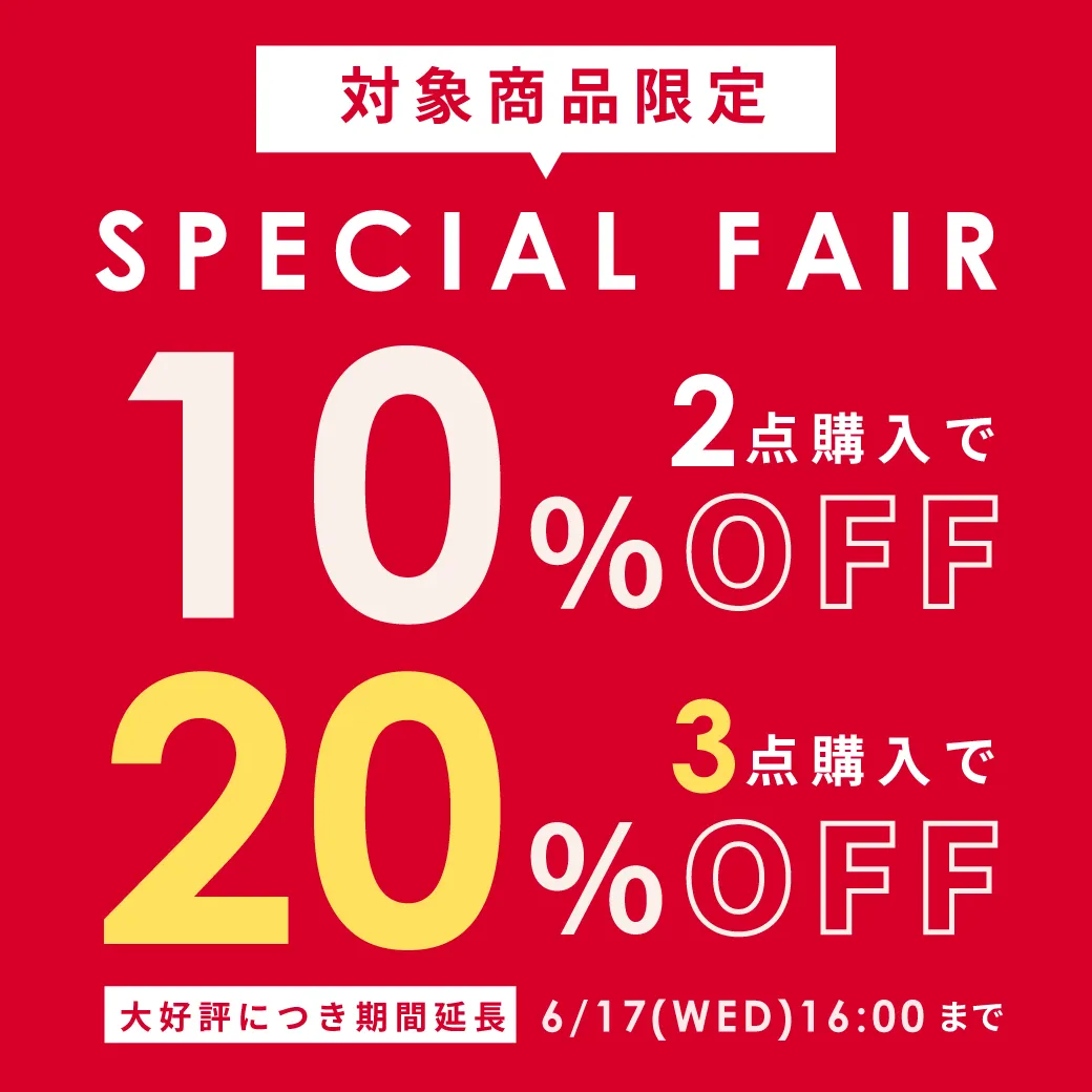 BEBE MALL OFFICIAL ONLINE STORE