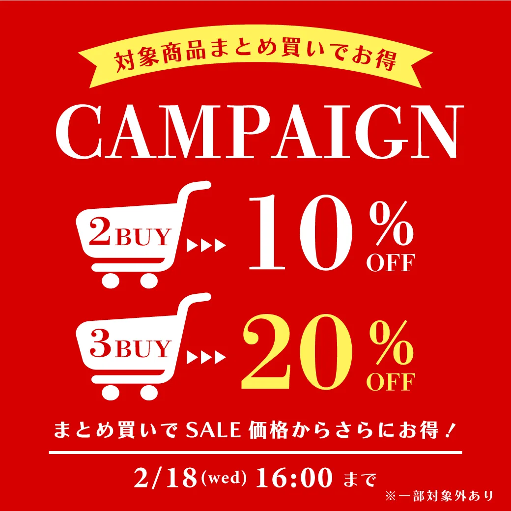 BEBE MALL OFFICIAL ONLINE STORE