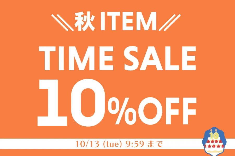 秋新作ロンT＆ライトアウターTIMESALE