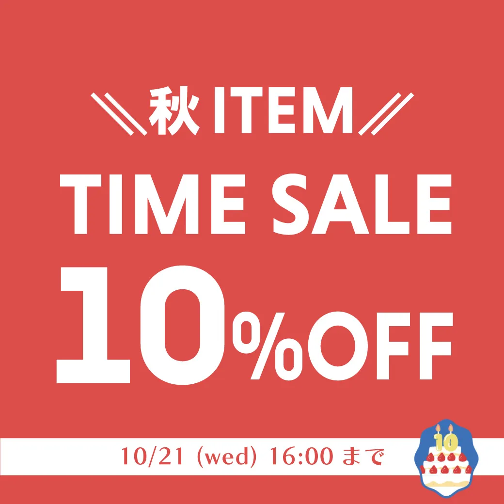 BEBE MALL OFFICIAL ONLINE STORE