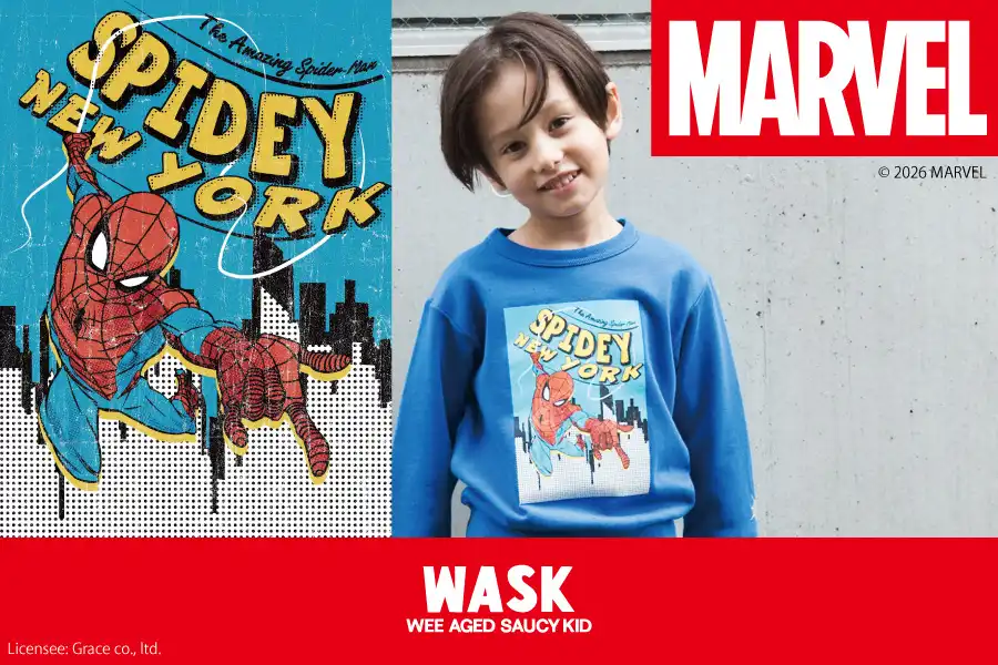 WASK（ワスク）アメカジでおしゃれな男の子の子供服｜子供服べべの公式