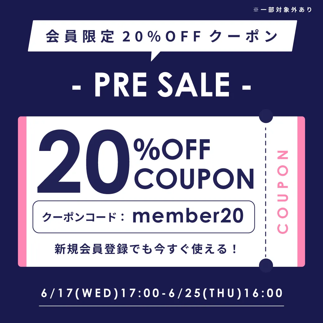 BEBE MALL OFFICIAL ONLINE STORE