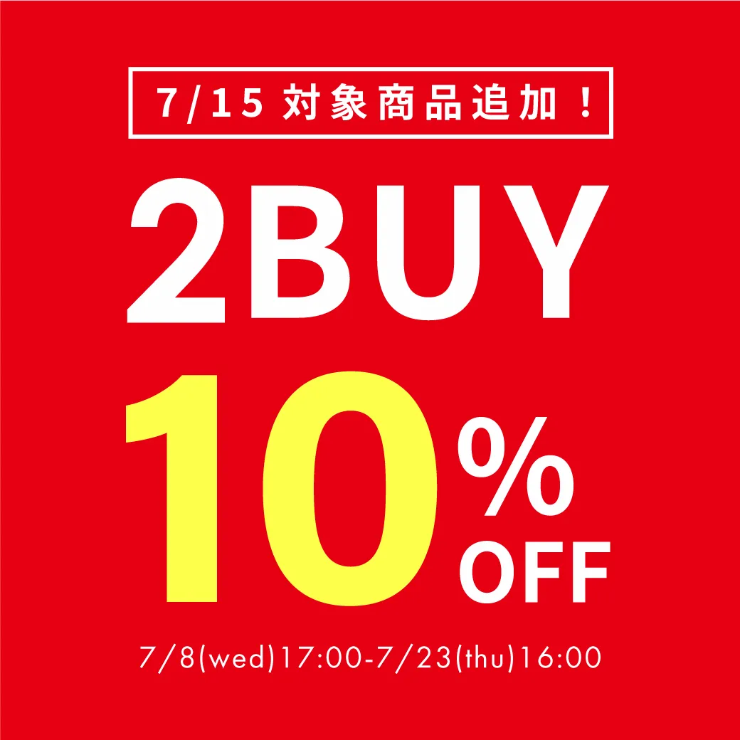 BEBE MALL OFFICIAL ONLINE STORE