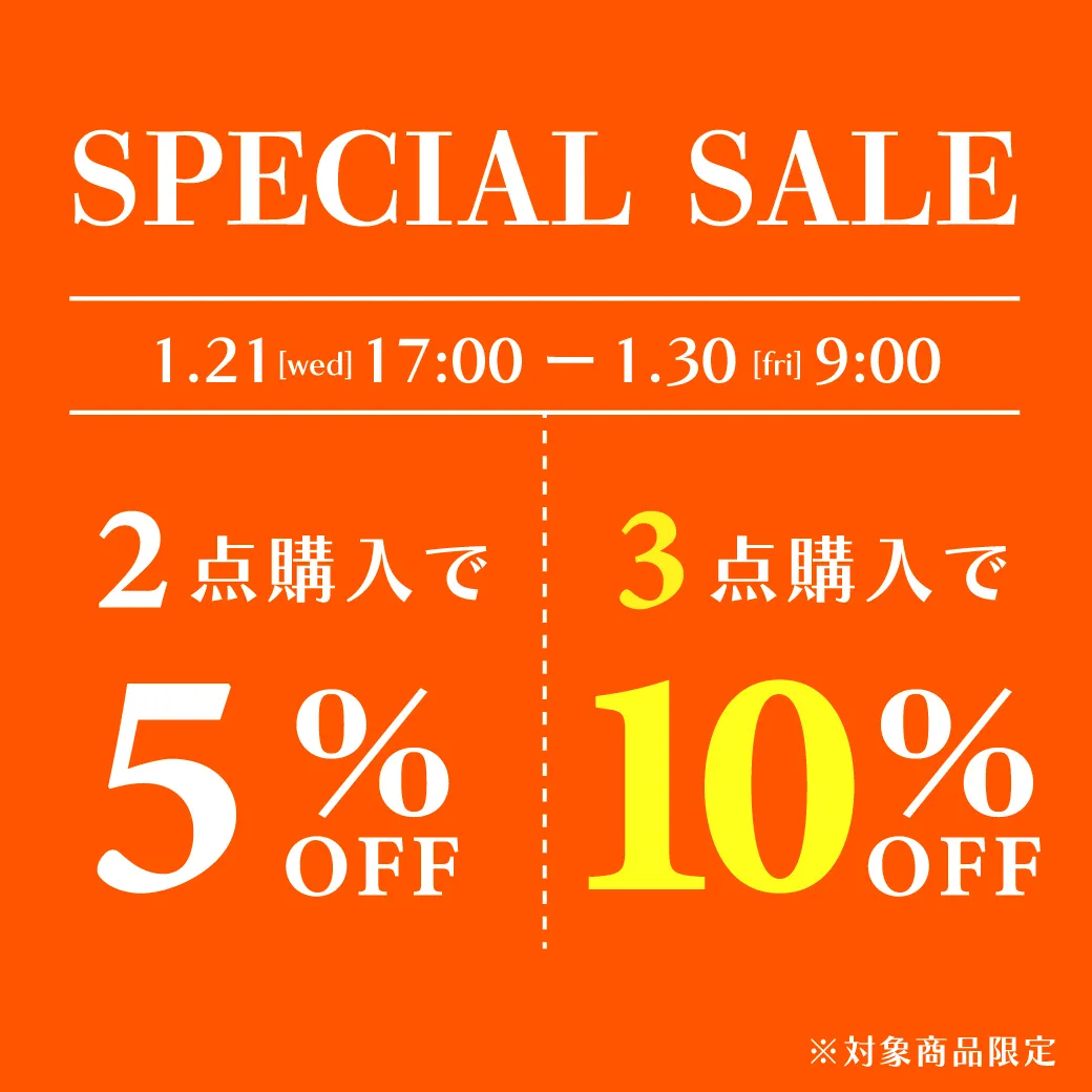 BEBE MALL OFFICIAL ONLINE STORE