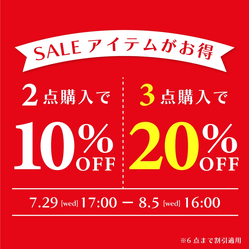 BEBE MALL OFFICIAL ONLINE STORE