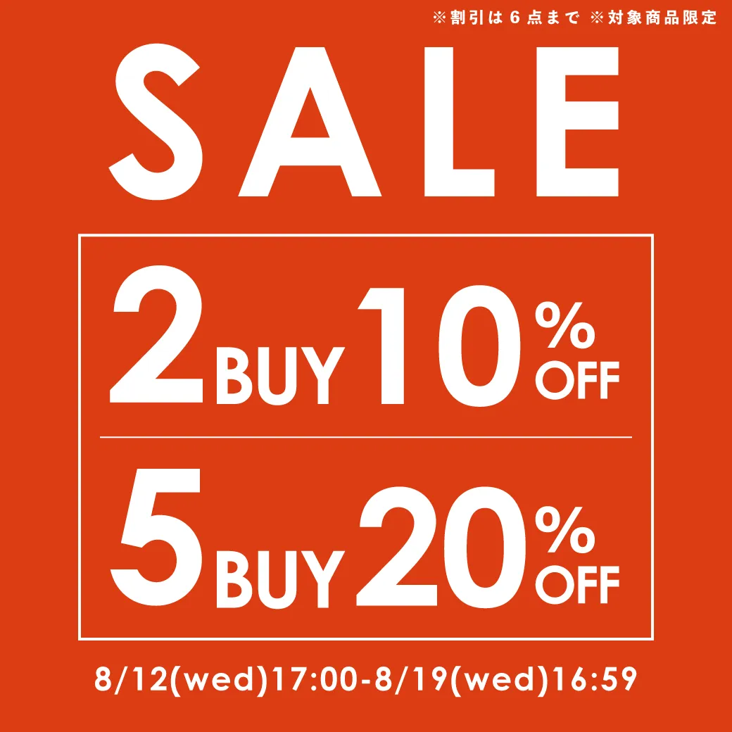 BEBE MALL OFFICIAL ONLINE STORE