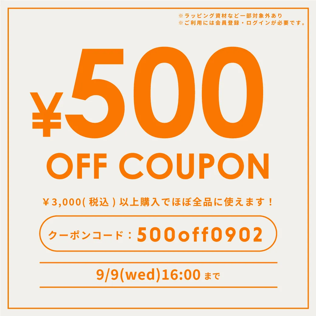 BEBE MALL OFFICIAL ONLINE STORE