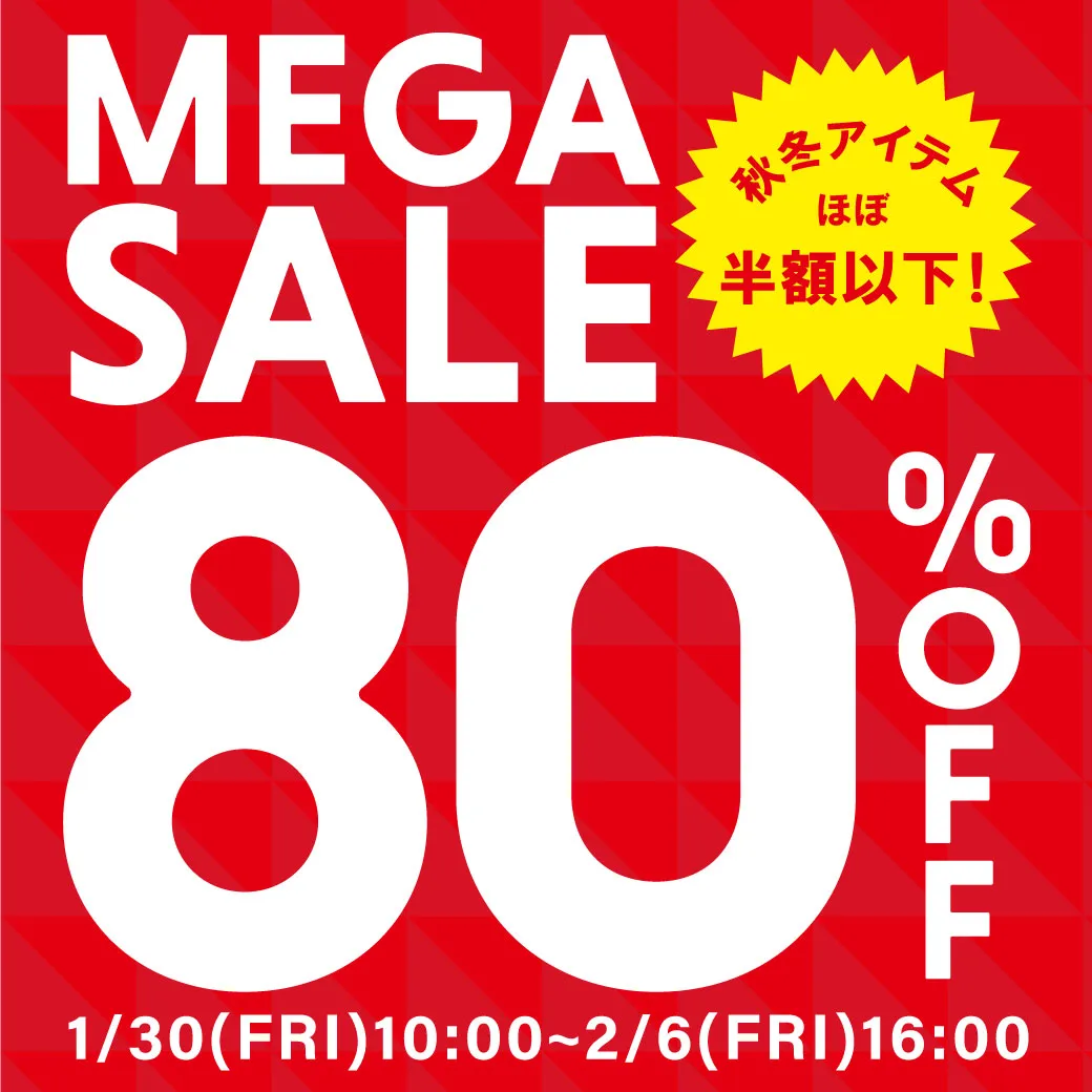 BEBE MALL OFFICIAL ONLINE STORE