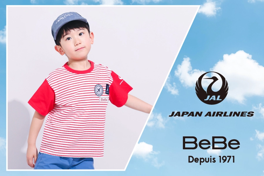 【新品タグ付き】bebe ワンピース 黒 白 グレー 黒 セーター 付け襟マーメイドニットワンピ – BUNNY APARTMENT