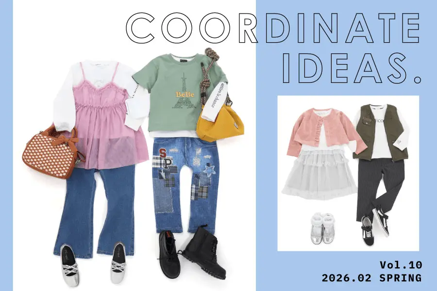 真似したくなるコーデを毎月お届け