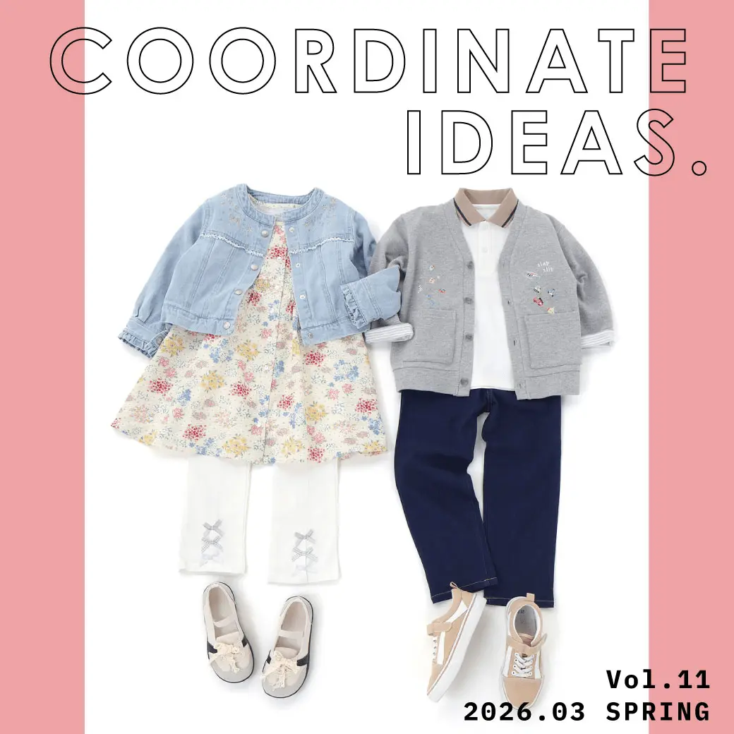 スタッフ厳選コーディネートアイデア 2026年3月