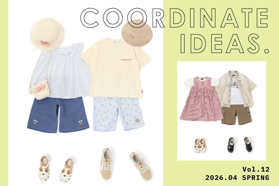 真似したくなるコーデを毎月お届け