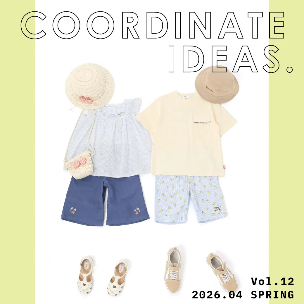 スタッフ厳選コーディネートアイデア 2026年4月