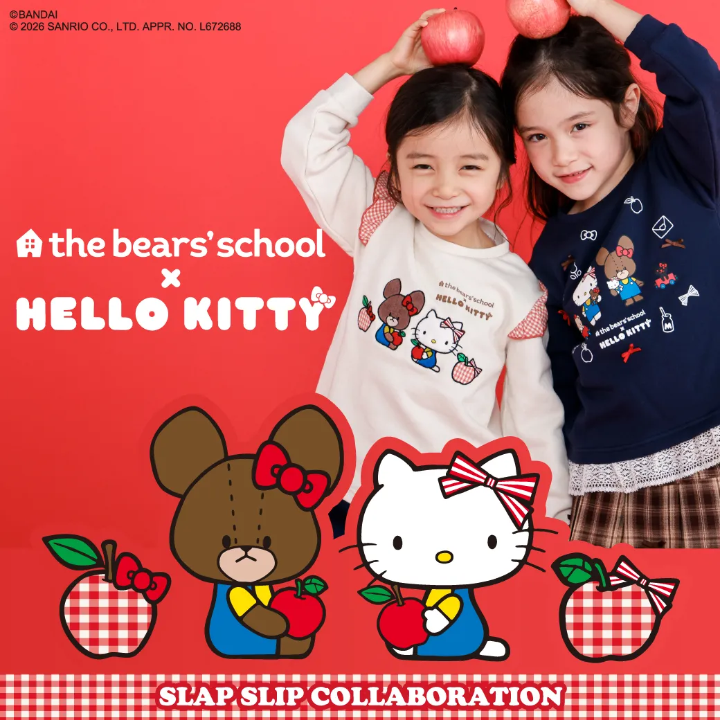 BEBE MALL OFFICIAL ONLINE STORE