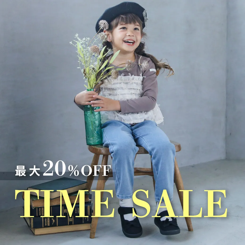 新品未使用】マジルベビー MAGIL 長けりゃ baby イタリア製子供服 