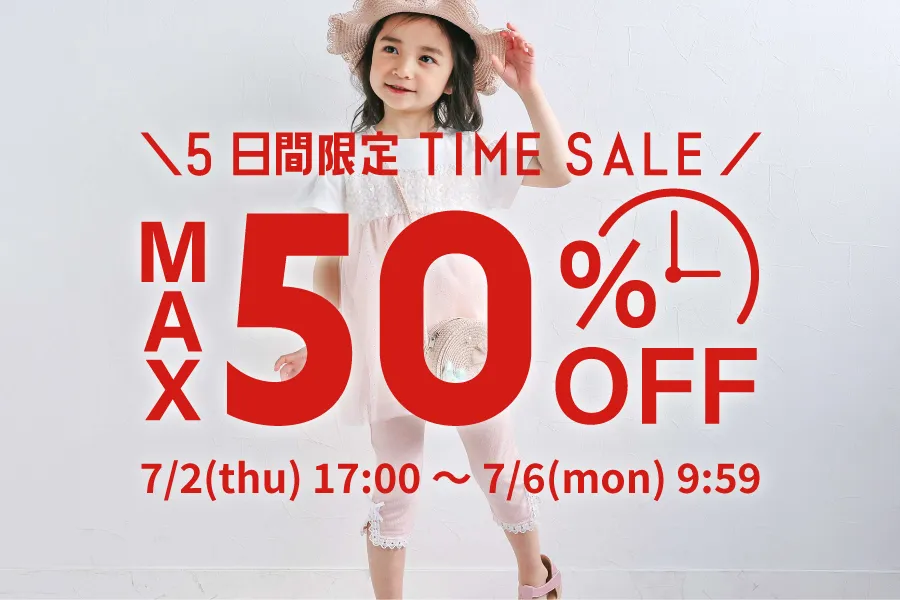 TIME SALE
