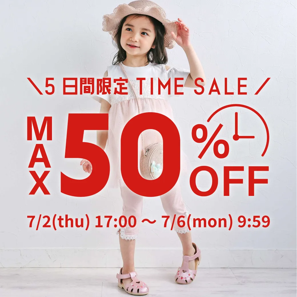 BEBE MALL OFFICIAL ONLINE STORE