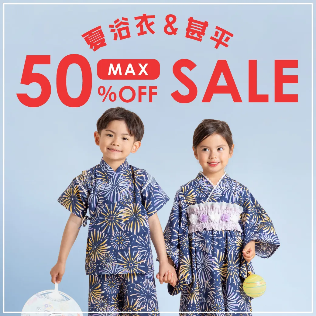 BEBE MALL OFFICIAL ONLINE STORE