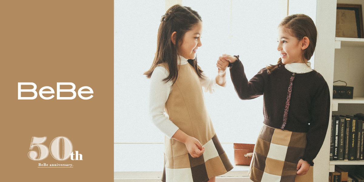Bebe ベベ Bebe Mall Official Online Store ベベ モール オフィシャルオンラインストア Bebe ベベ Bebe Mall Official Online Store ベベ モール オフィシャルオンラインストア