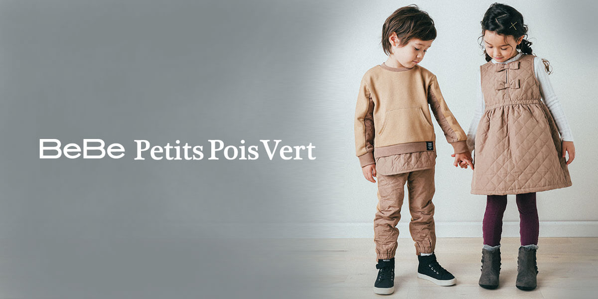 Bebe Petits Pois Vert ベベ プチ ポア ベール Bebe Mall Official Online Store ベベ モール オフィシャルオンラインストア