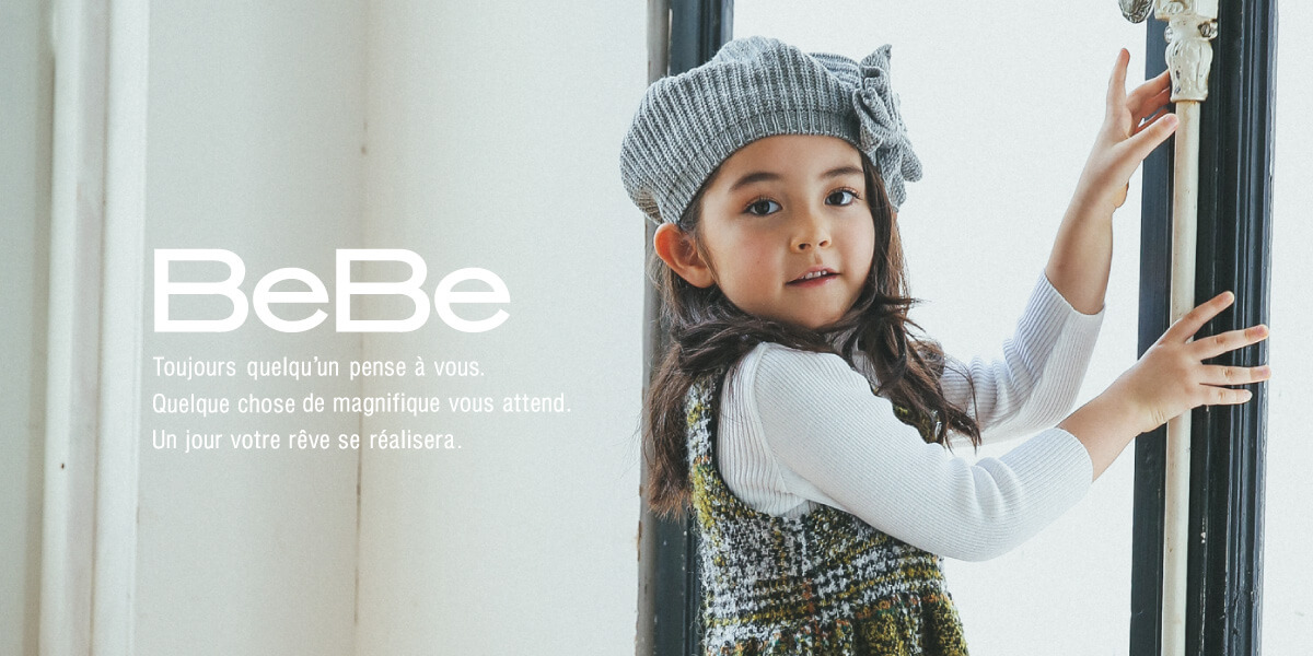 bebe online