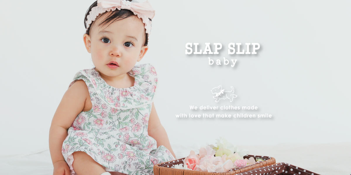 SLAP SLIP BABY(スラップ スリップ ベビー) -BEBE MALL OFFICIAL ONLINE STORE(ベベ モール  オフィシャルオンラインストア)