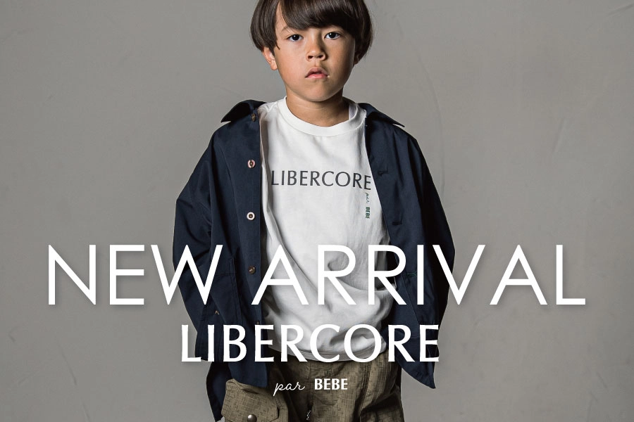 NEW ARRIVAL