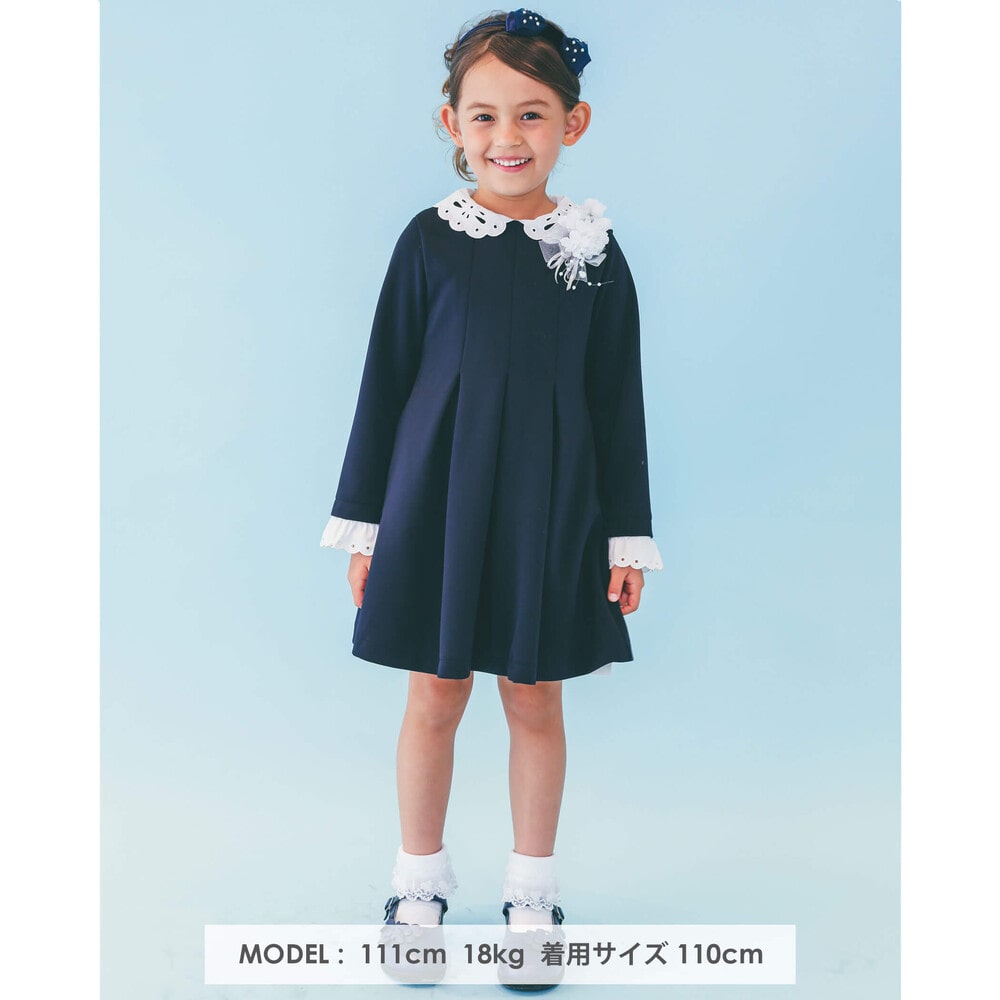 フォーマル 3way 付け襟 Aライン ワンピース 110 130cm 110cm ネイビー Fomal 子供服べべの公式通販サイト Bebe Mall