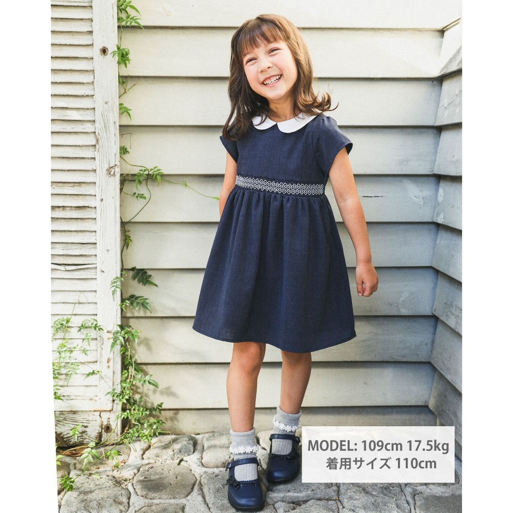 日本製襟付きスモッキングワンピース(80~140cm)(80cm ネイビー): ワンピース【女の子・男の子の子ども服と言えば】日本製襟付きスモッキングワンピース(80~140cm)(80cm  ネイビー): ワンピース【女の子・男の子の子ども服と言えば】-子供服べべの公式通販サイト 「BEBE ...