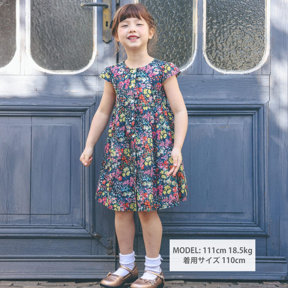 ドレス ワンピース トールサイズ レディース 高身長 結婚式 パーティー ジャガード レース ×シフォン楊柳 マキシ M/L ニッセン nissen