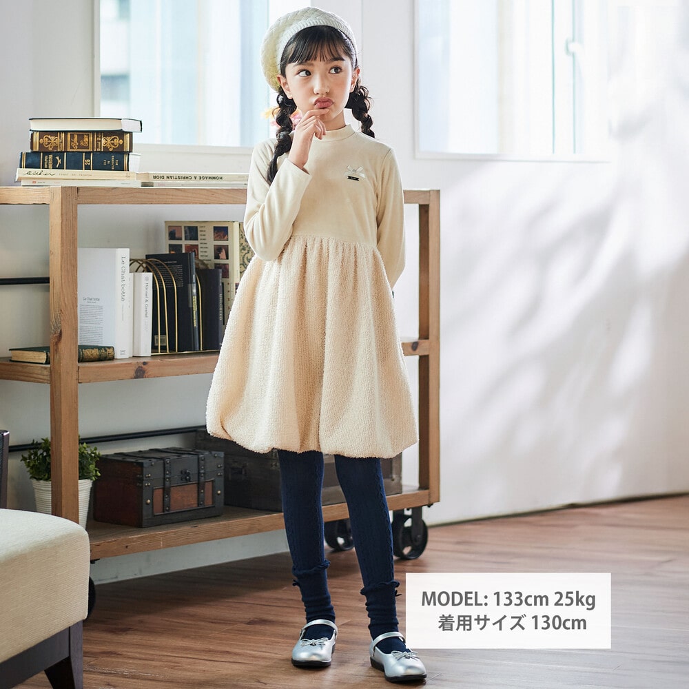 ベロア×ファンシーヤーン切り替えハイネックバルーンワンピース(90~140cm) ピンク 90cm