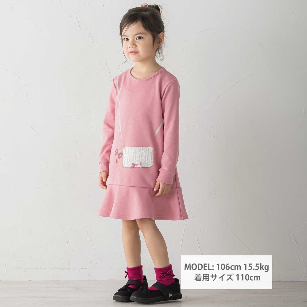 ポシェットデザイン長袖スウェットワンピース(80~140cm) ネイビー 80cm