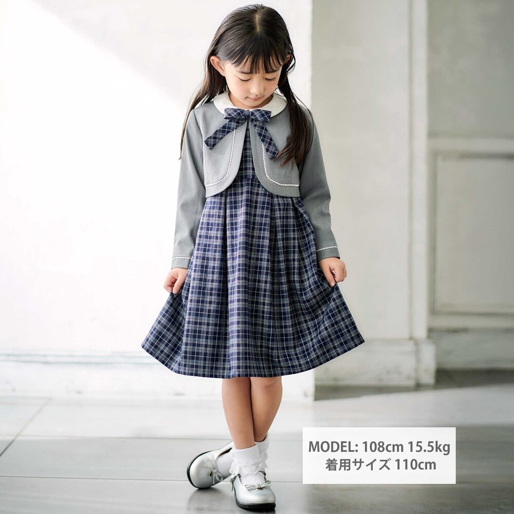 ボレロ+リボンタイ付きチェックワンピースセット(110~130cm) ネイビー系 110cm
