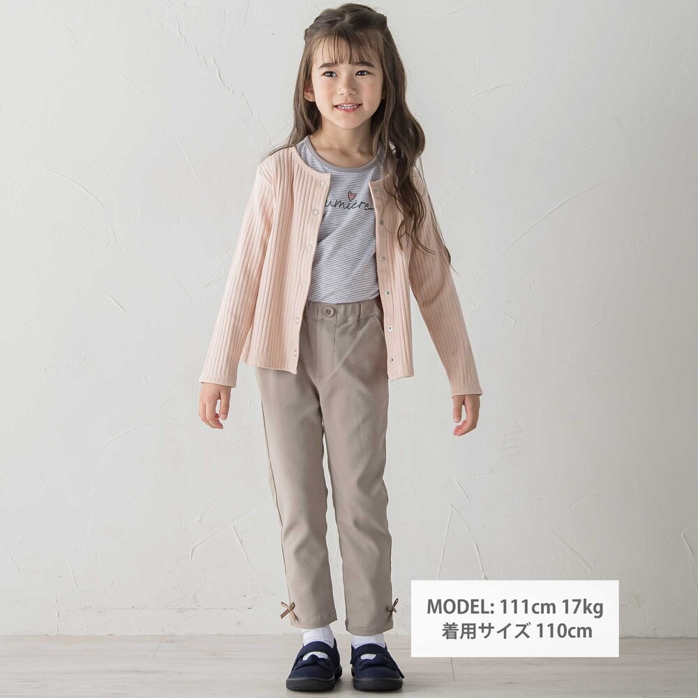 長袖リブカーディガン+天竺ボーダーロゴ半袖Tシャツ セット(90~150cm) ピンク 90cm