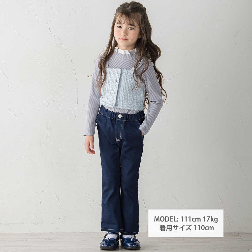 ラメツイードビスチェ+フリル襟テレコ長袖Tシャツ セット(100~160cm) ブルー 100cm