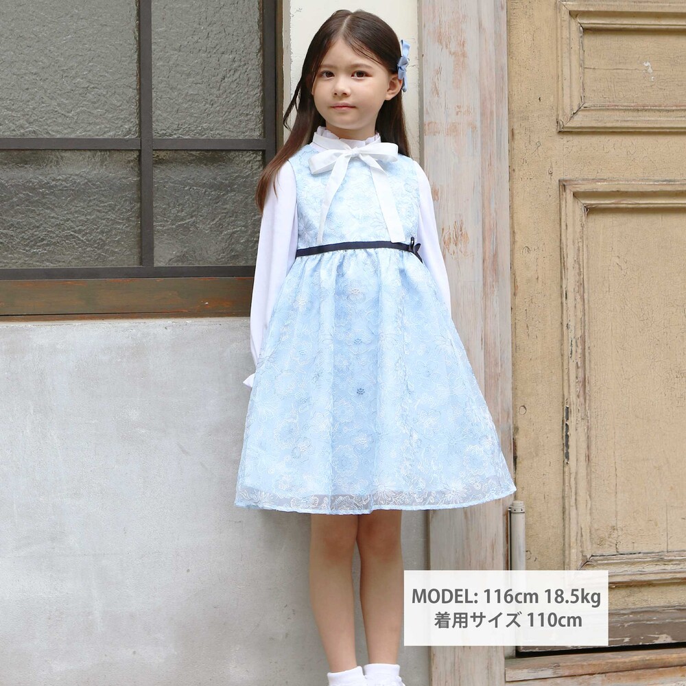 【日本製】オーガンジーフラワー刺しゅうドレス(110~130cm) ベージュ系 110cm