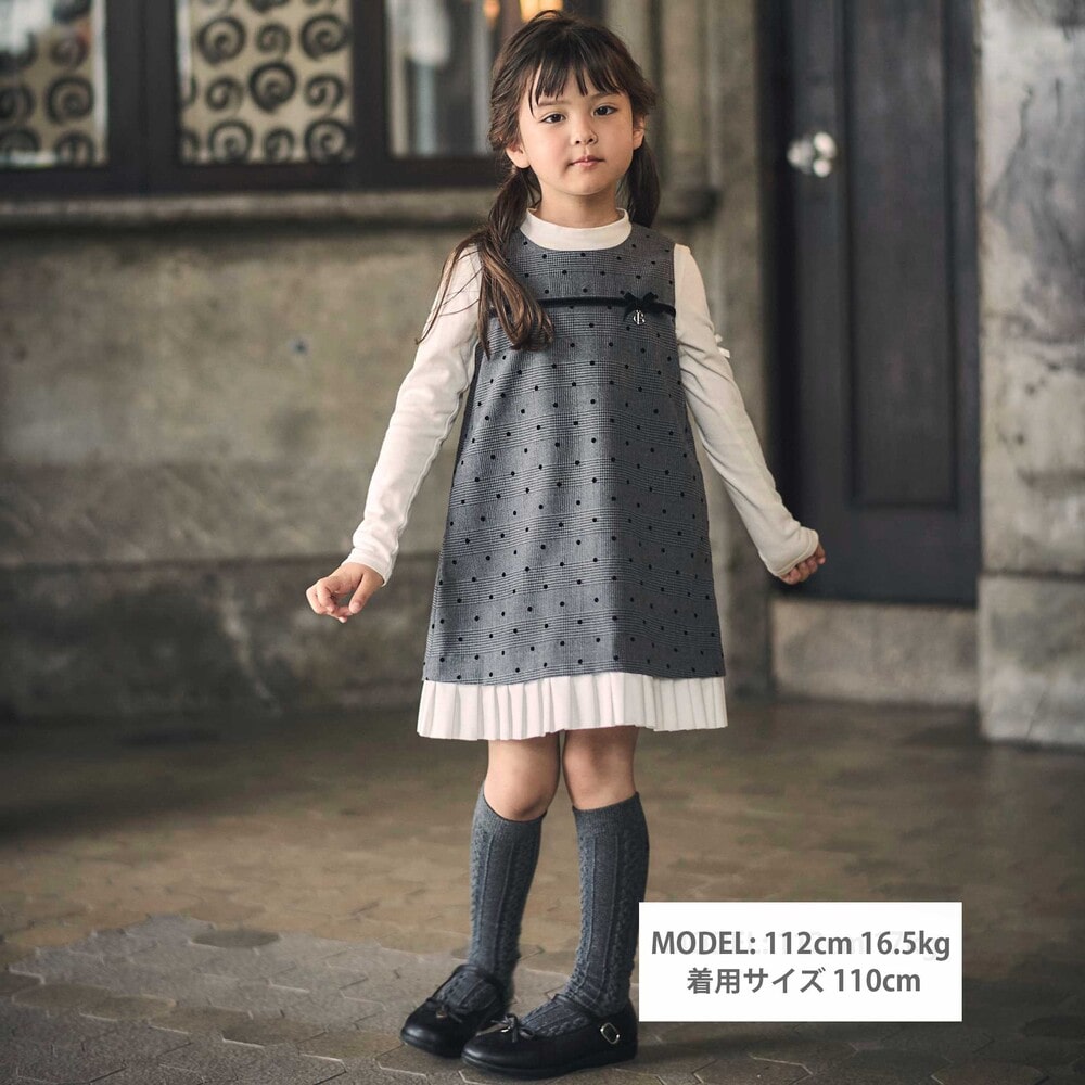 【お揃い】グレンチェック×ドットプリーツドッキングジャンパースカート(90~150cm) グレー系 90cm