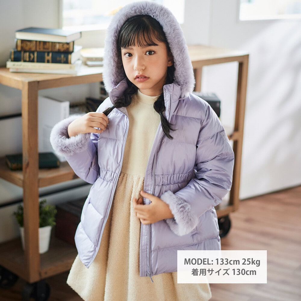 【撥水加工】シャイニータフタウエスト切り替えシャギーファーフードダウンコート(90~150cm) ピンク 90cm