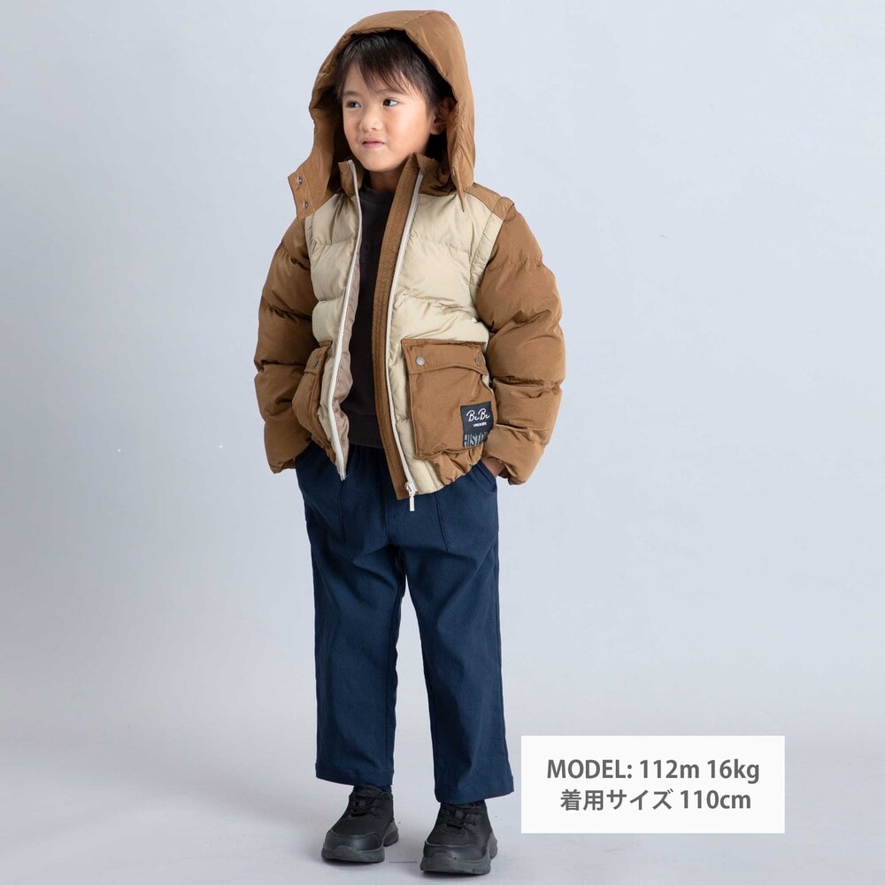 【撥水加工】配色タフタ4way中綿コート(90~150cm) ブルー 90cm