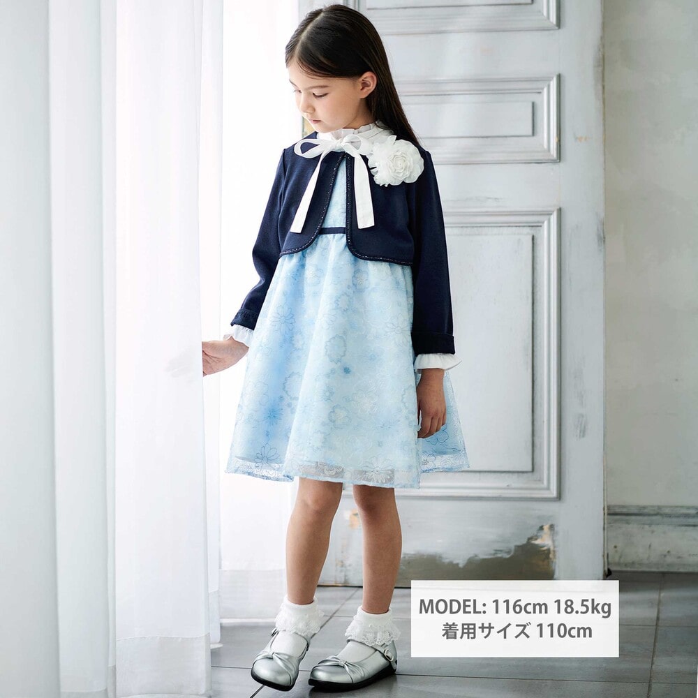 リップルポンチノーカラージャケット(110~130cm) ホワイト 110cm