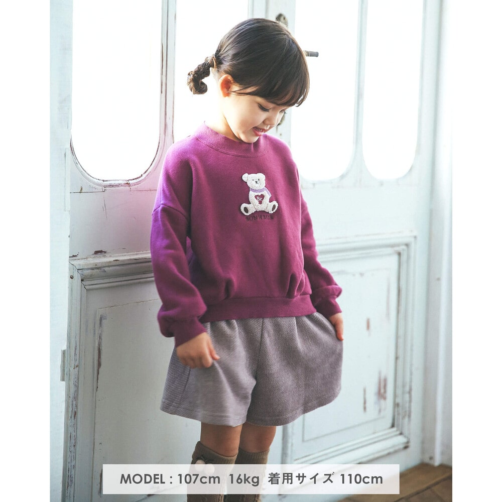 サガラ刺繍 クマ ワッペン ドロップ ショルダー 長袖 トレーナー 80 150cm 80cm ピンク トップス 子供服べべの公式通販サイト Bebe Mall