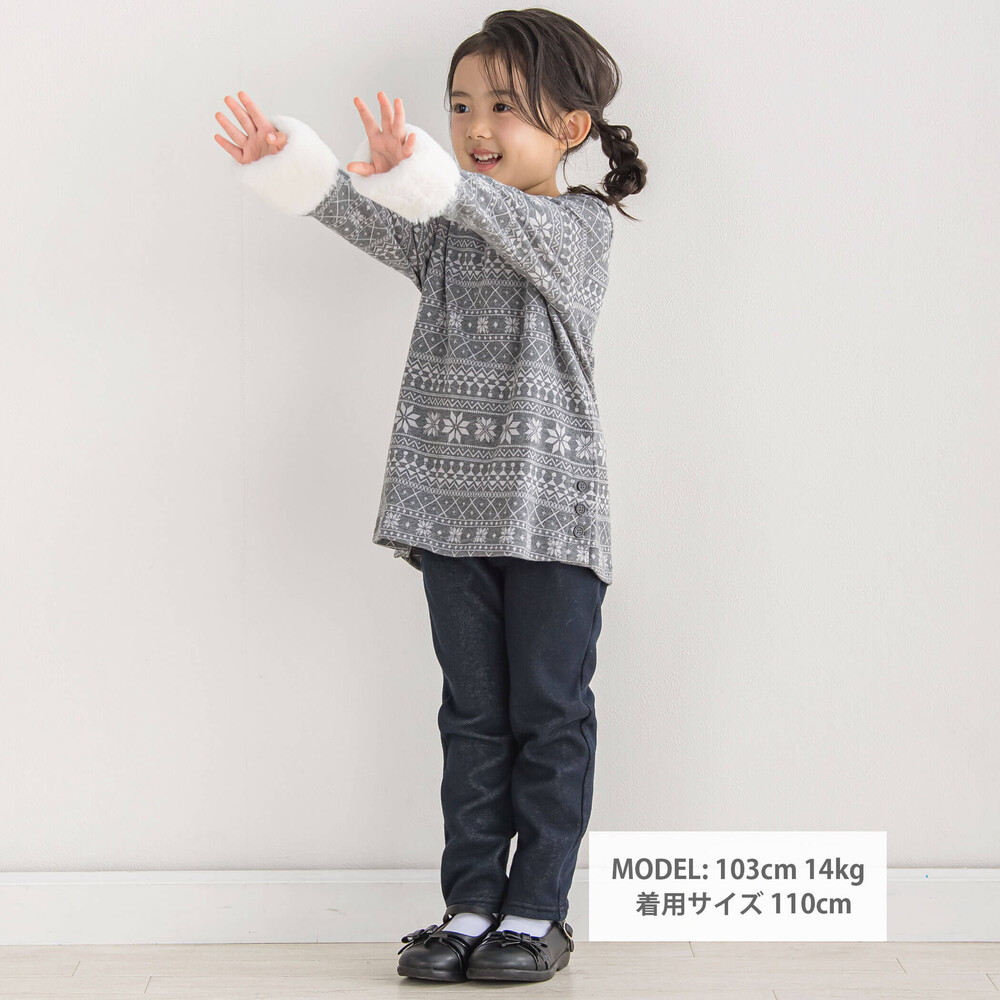 【お揃い】ノルディックジャガード袖ファープルオーバー(90~150cm) グレー系 90cm
