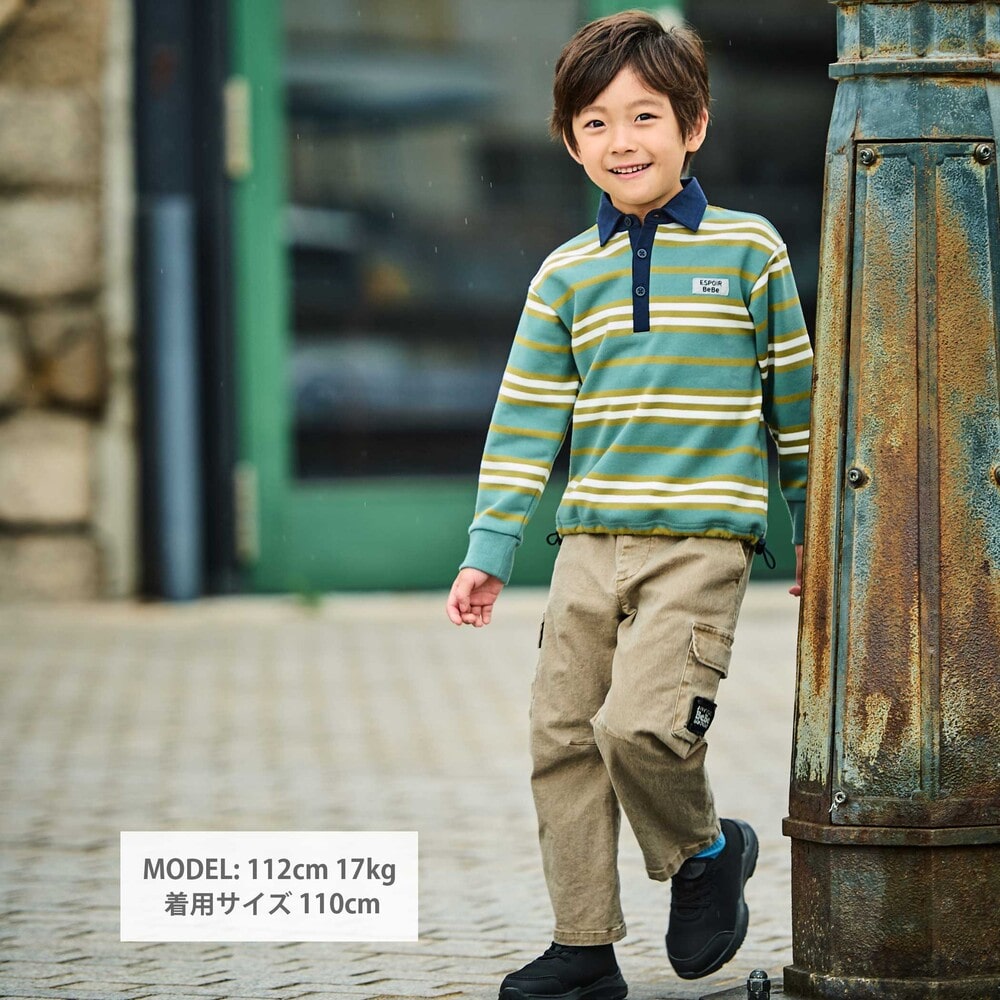 マルチボーダー裾ドロストラガーシャツ(90~160cm) グリーン系 90cm