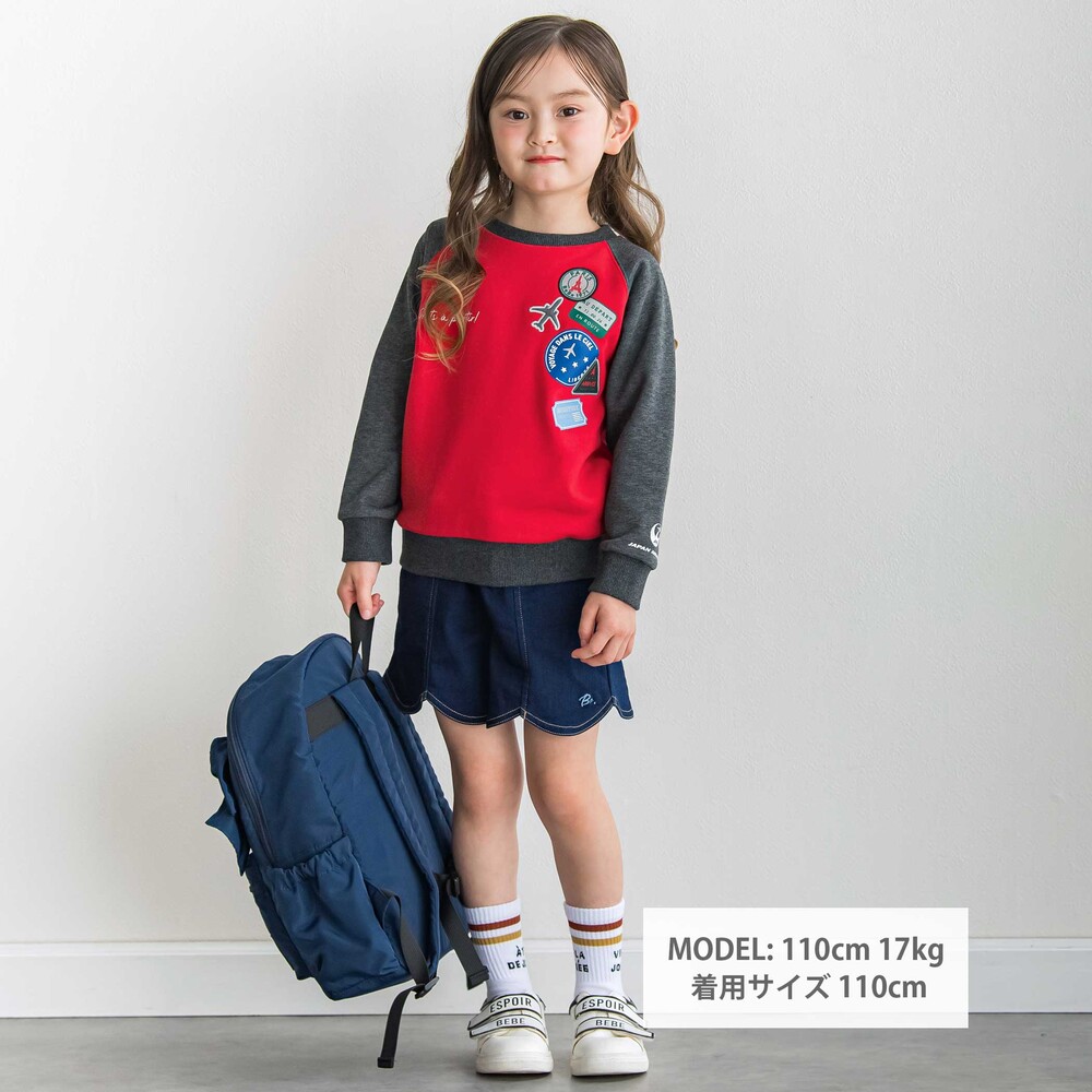 【JALコラボ】ラグラン配色ワッペントレーナー(100~130cm) ブルー 100cm