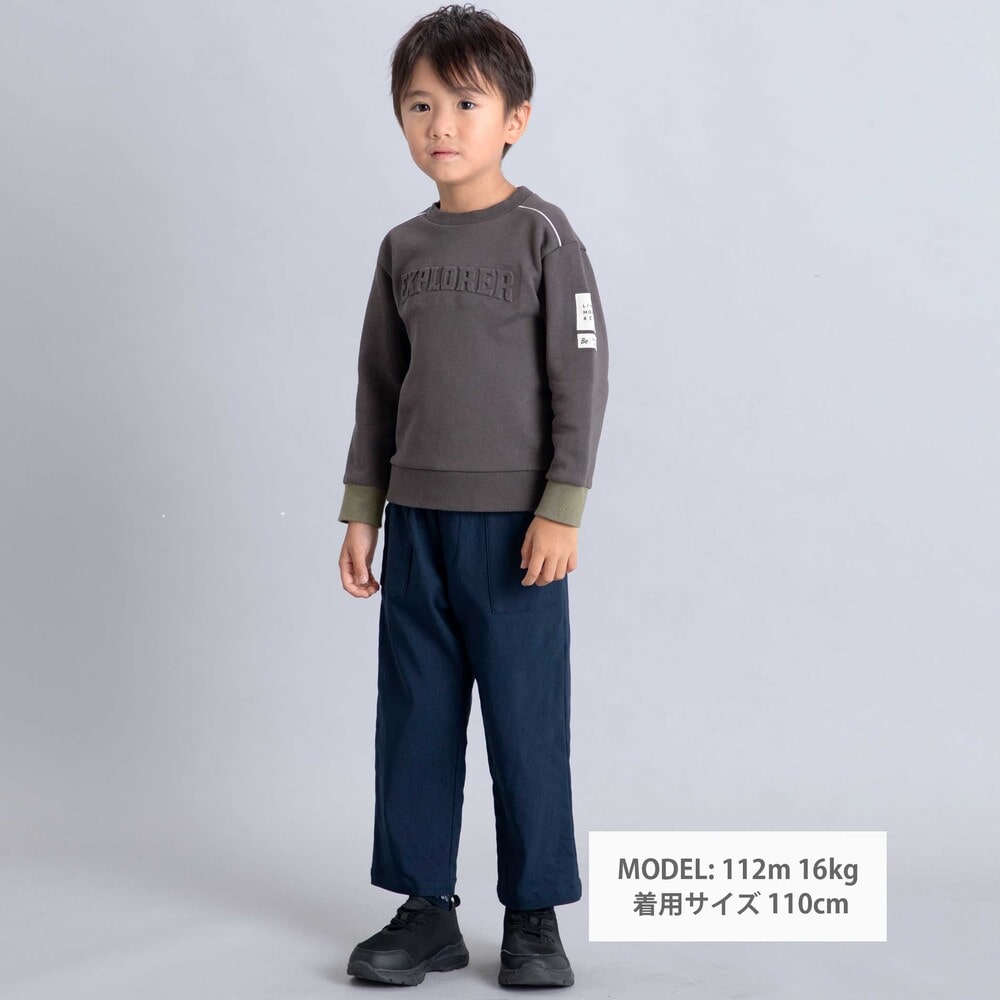 エンボスロゴ配色トレーナー(90~160cm) ブラック 90cm