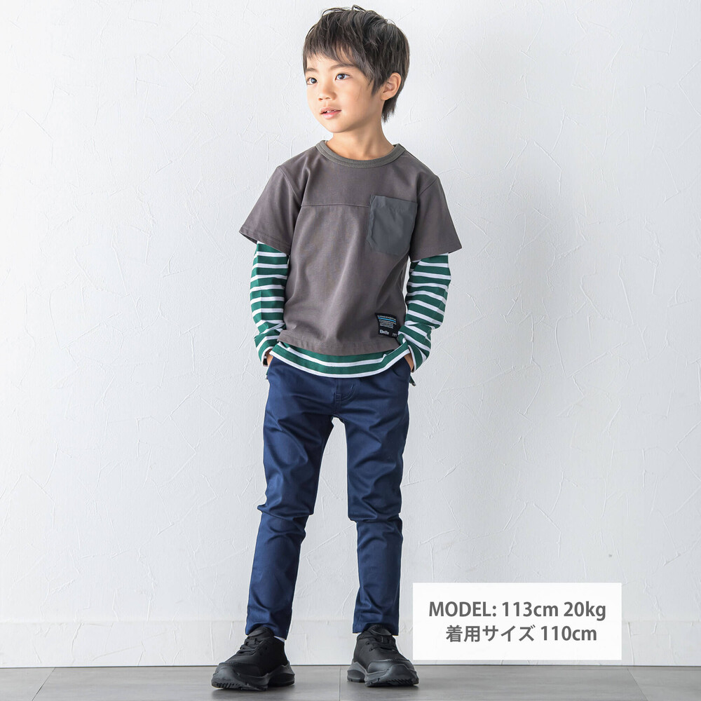 裾ロゴストレッチツイルパンツ(90~150cm) 裾ロゴストレッチツイルパンツ(90~150cm)
