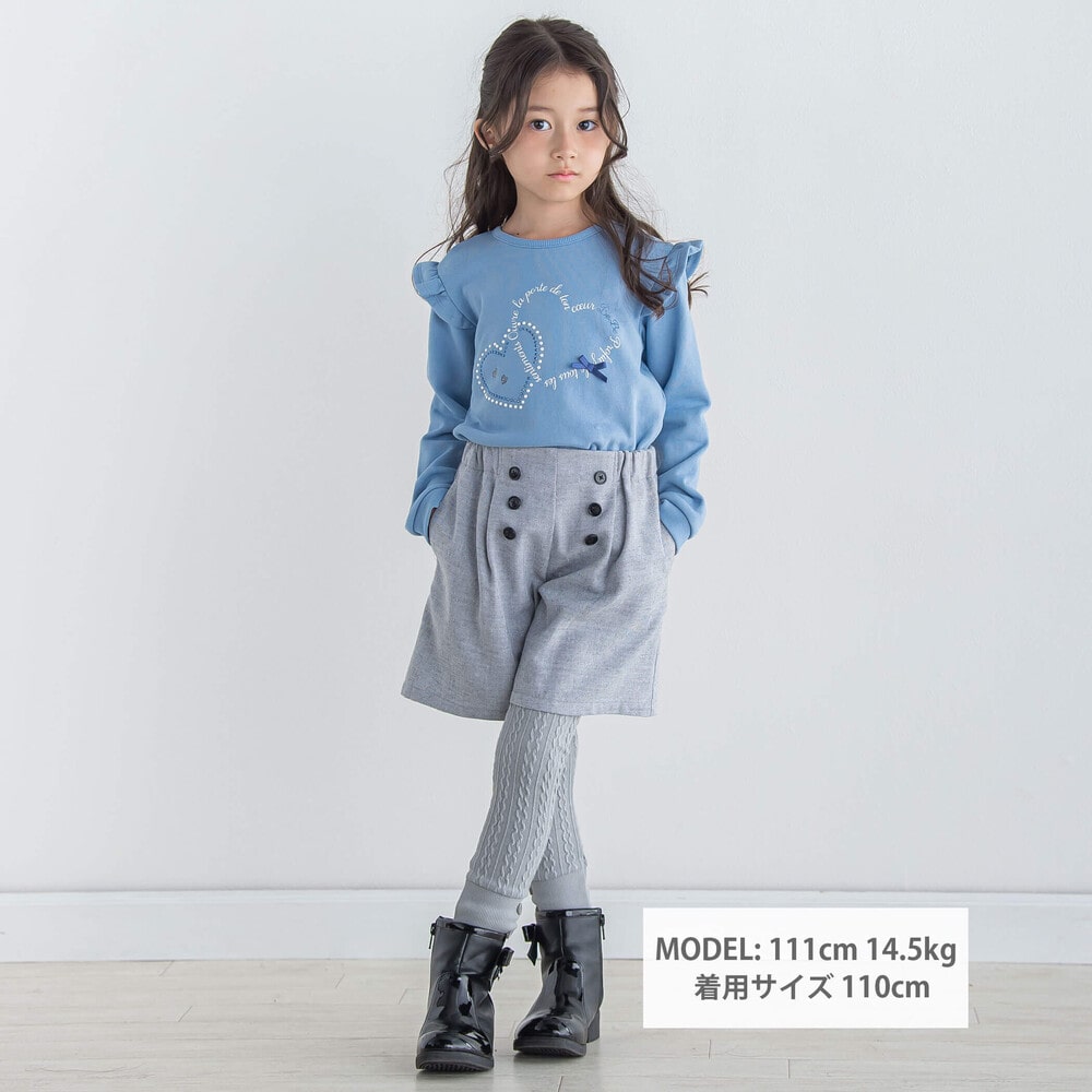 ケーブルジャガード裾ボタンレギンス(80~150cm) イエロー SSS