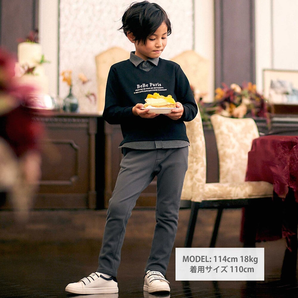 ウールライクストレッチスリムロングパンツ(90~160cm) グレー 90cm