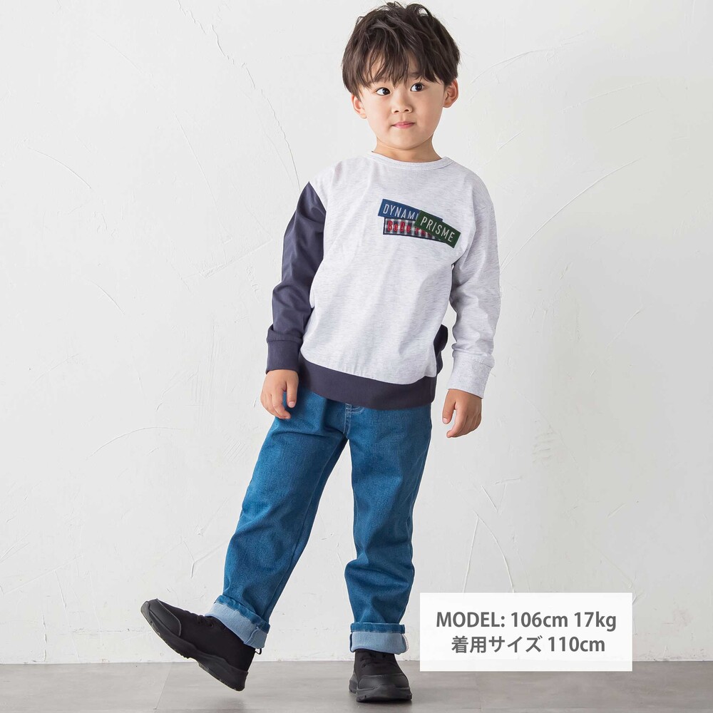 ジョグデニムジオメトリックロゴ刺しゅうロングパンツ(90~160cm) ブルー 100cm